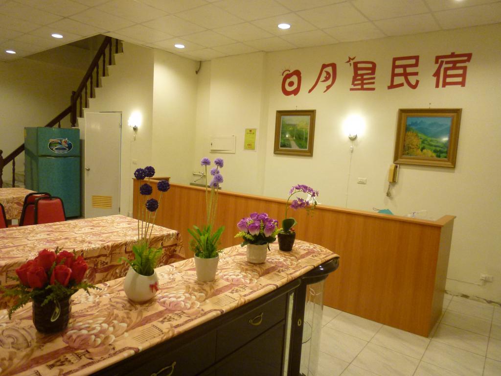 Sun Moon Star Hostel Budai Екстер'єр фото
