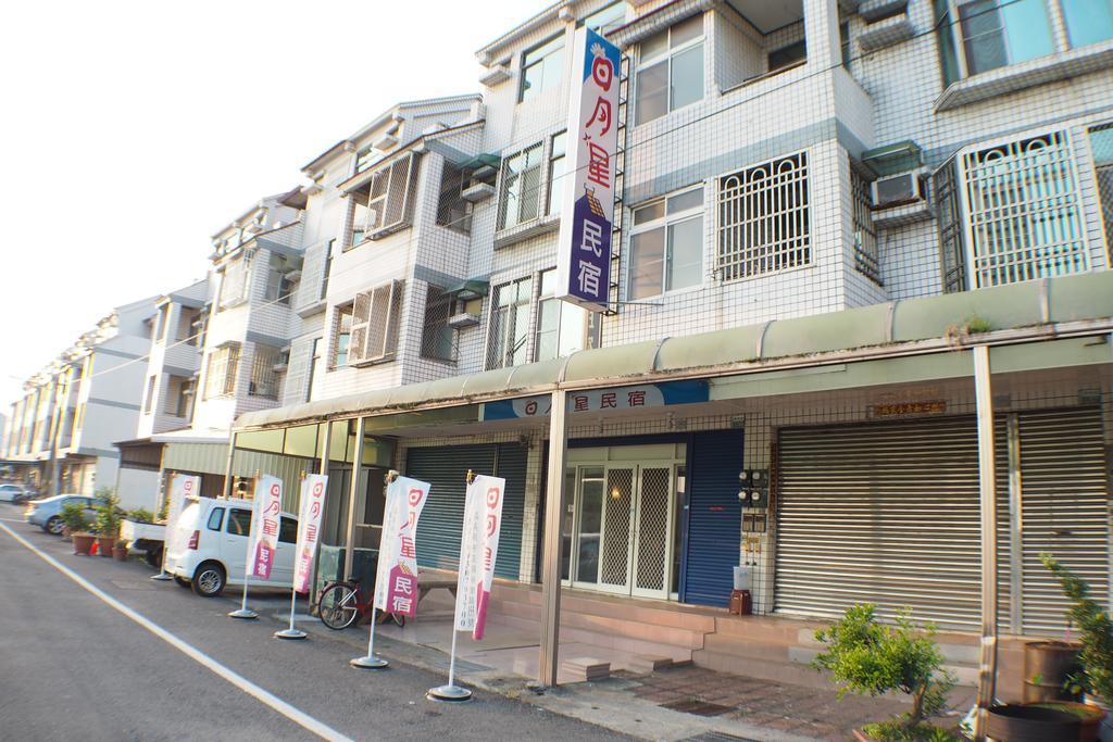 Sun Moon Star Hostel Budai Екстер'єр фото